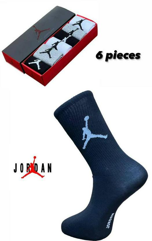 Jordan product 1487671