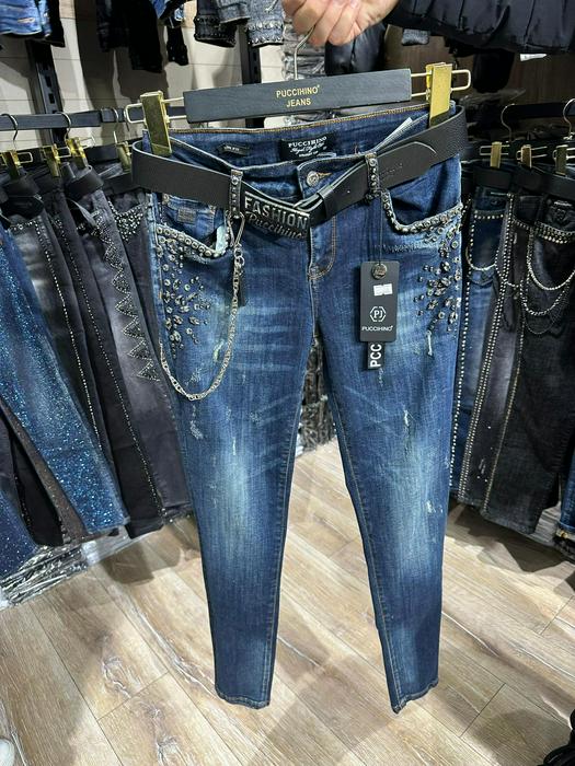 Женские джинсы 1468824