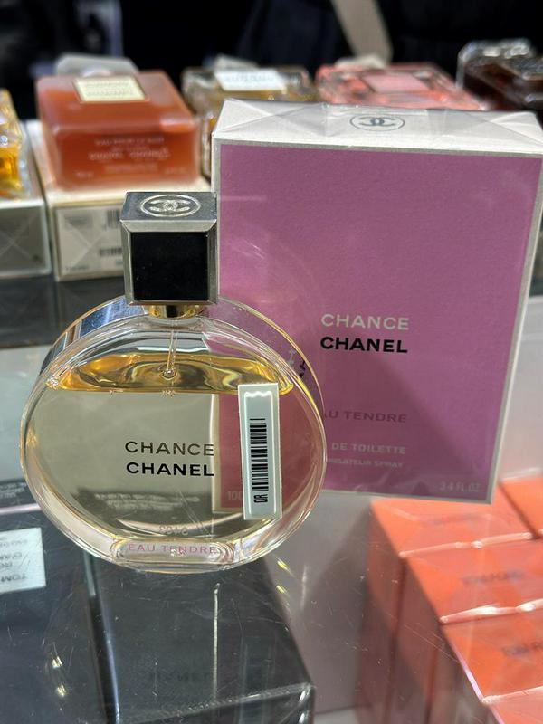 PARFUM CHANEL