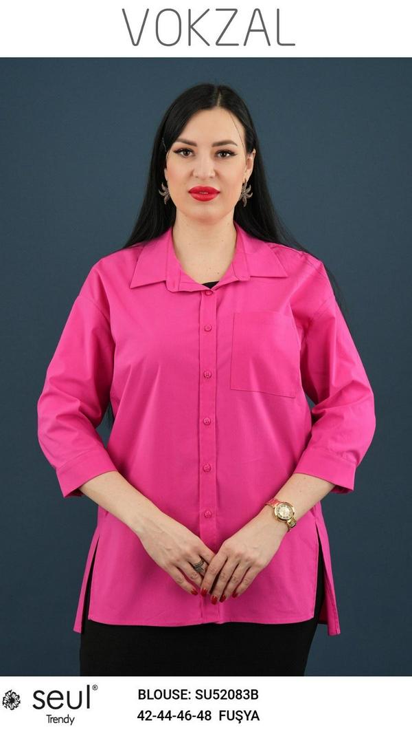 Большие размеры блузки