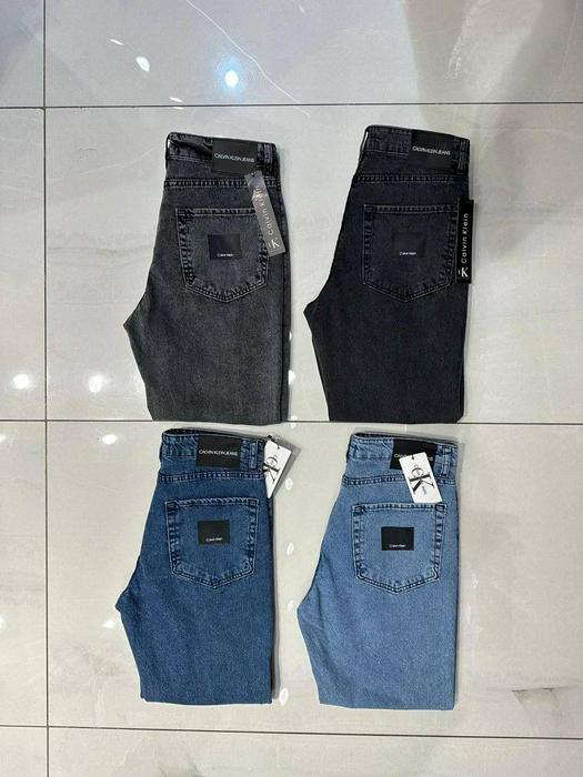 Мужские джинсы 1535146