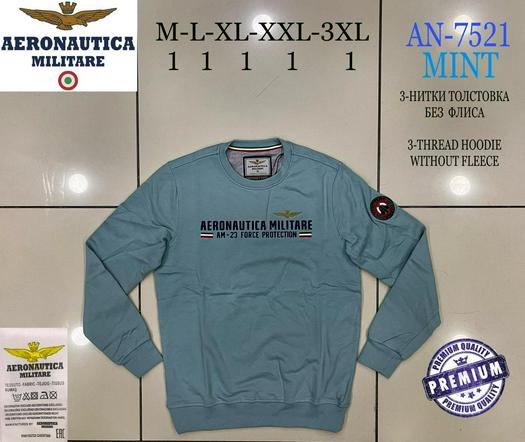 aeronautica product 1547439